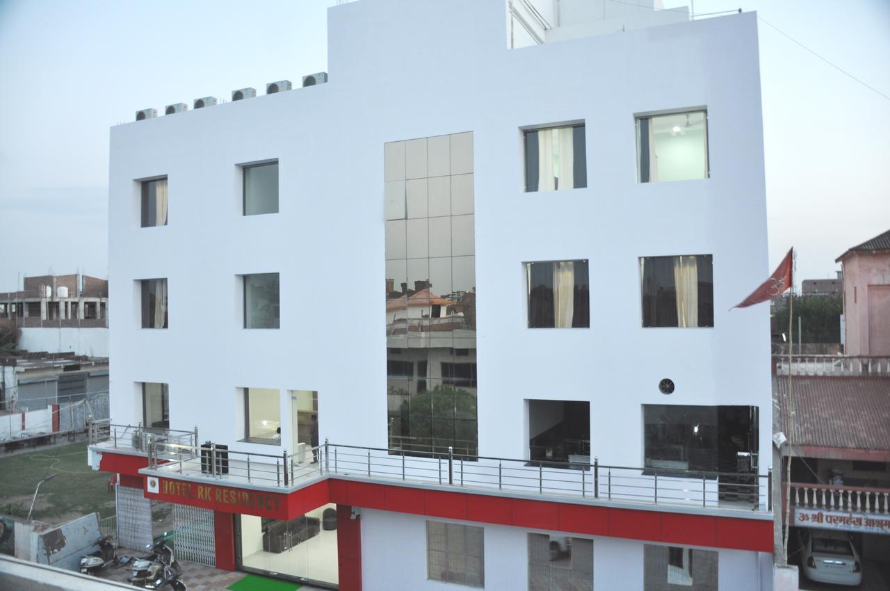 Hotel Rk Residency Satna Exterior photo